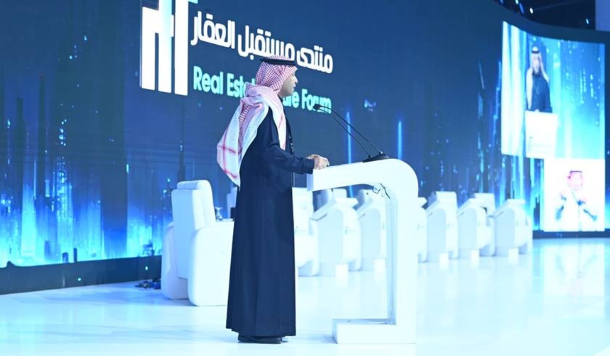 Qatar Participates in Real Estate Future Forum in Riyadh